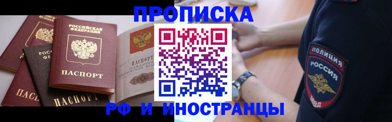 форма 3 в Вязьме